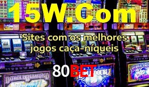 Ofertas Imperdíveis na 80Bet: Promoções e Bônus Que Valem a Pena