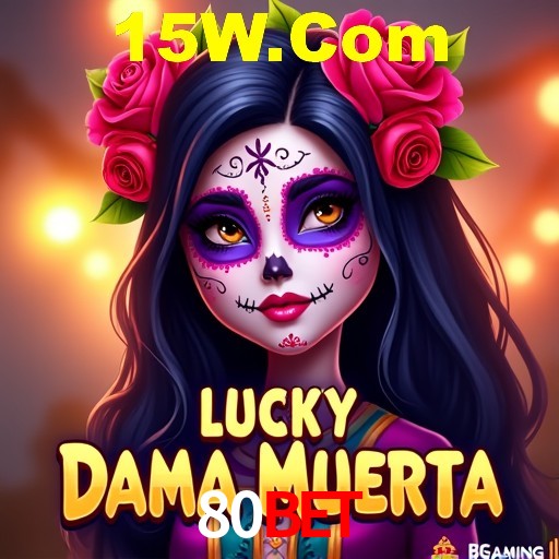 A Emoção da Loteria na 80Bet: Uma Chance de Mudança de Vida