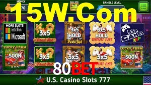 Football Betting 80Bet